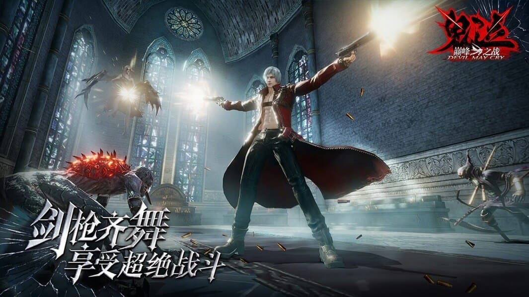 devil-may-cry-mobile-gameviet.mobi-2-2